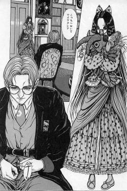 Page 100 of Baajesu no Otome-tachi Waiwakushia no Akira