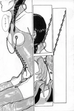 Page 79 of Baajesu no Otome-tachi Waiwakushia no Akira