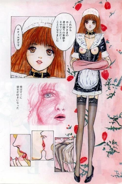 Page 8 of Baajesu no Otome-tachi Waiwakushia no Akira