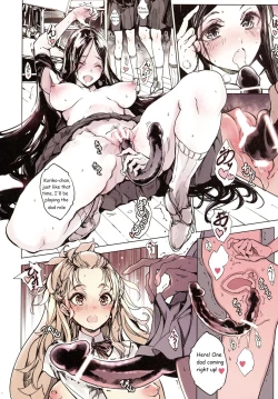 Page 20 of IkaZuka-san wa Bidou Danishinai