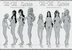 Page 33 of IkaZuka-san wa Bidou Danishinai