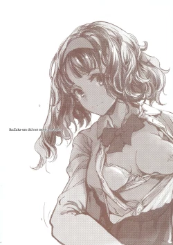 Page 4 of IkaZuka-san wa Bidou Danishinai