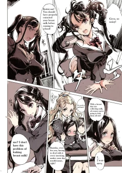 Page 8 of IkaZuka-san wa Bidou Danishinai