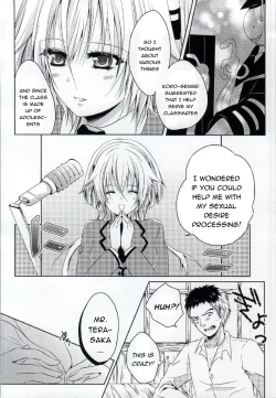 Page 3 of 2D Love Doll