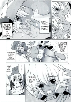 Page 15 of SISTER HEAVYBLADE