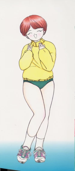 Page 2 of Atashi no Suki na Koto