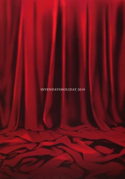 Page 20 of Yappari Onii-sama to Kozukuri o.