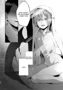 Page 40 of Kare wa Boku no Kami-sama de aru. | He Is My God.