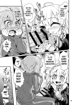 Page 7 of Futanari Yukari-san wa Zenshin Binkan