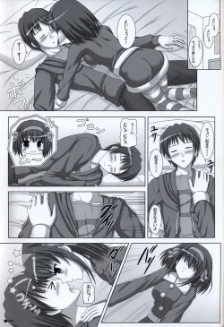 Page 8 of Harukyon no Ecchi Hon 6