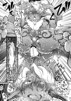 Page 21 of Dark Elf Gyaru-oh no Ijiwaru Aokan!