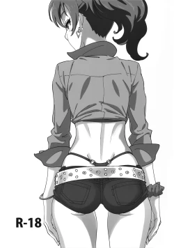 Page 1 of Mika Katta