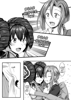 Page 4 of Xihuazhili Xinchun | A Lovely Flower's Gift - Spring Edition