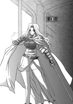 Page 121 of Shichisai no Lamuros 4