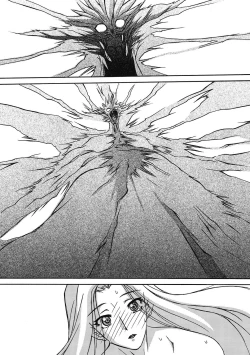 Page 185 of Shichisai no Lamuros 4