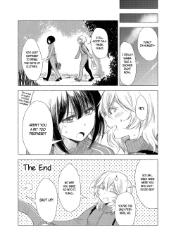 Page 15 of Ruins x Yuri | Haikyo x Yuri