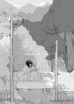 Page 16 of Ruins x Yuri | Haikyo x Yuri