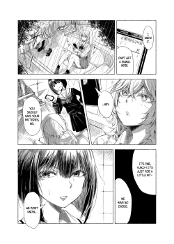 Page 2 of Ruins x Yuri | Haikyo x Yuri