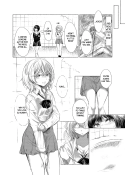 Page 7 of Ruins x Yuri | Haikyo x Yuri