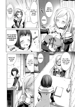 Page 12 of Saimin Mahou de Asobo | Let's Play with Hypnosis Magic