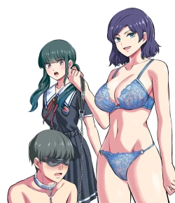 Page 2 of Tensuushugi no Kuni Kouhen