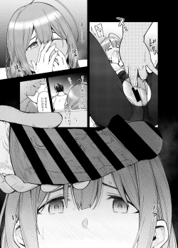 Page 22 of Night Blooming