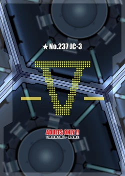 Page 26 of No.237 JC-3