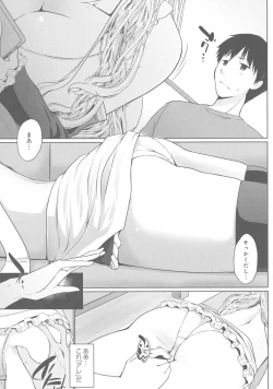 Page 129 of Houshi Shuzoku ga Yattekita!