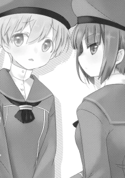 Page 20 of IN SECRET