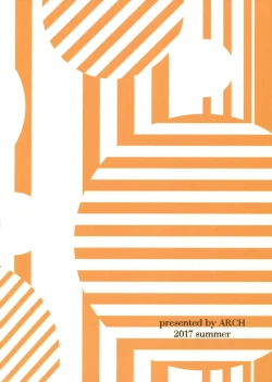 Page 23 of Ribbon Musubi