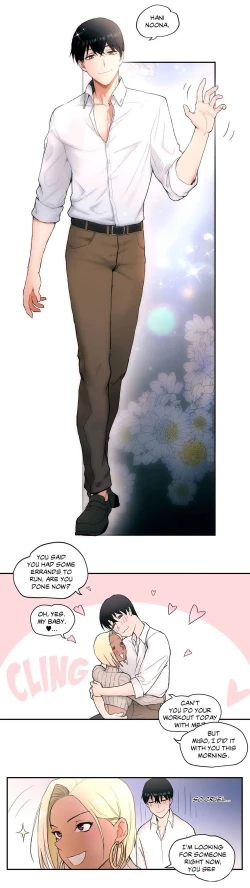 Page 51 of Sexercise Ch. 1-30