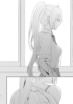 Page 9 of Todome o Sashite Ii yo