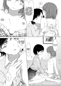Page 16 of Anoko ga Oshiete Kureta Koto.