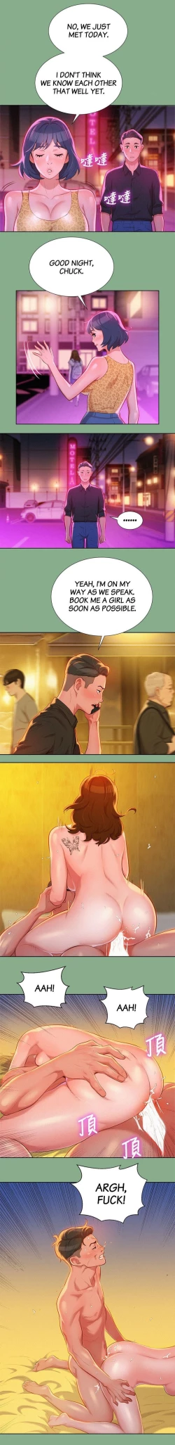 Page 227 of What do you Take me For? Ch.45/?