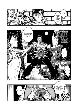 Page 18 of Igyou Zuma