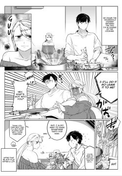 Page 27 of Igyou Zuma