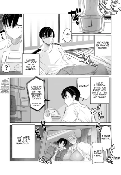 Page 3 of Igyou Zuma