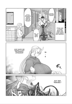 Page 5 of Igyou Zuma