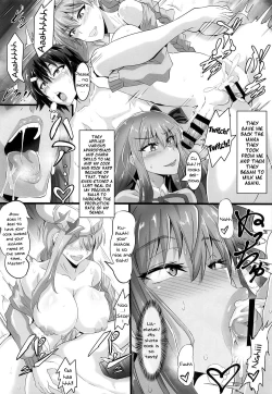 Page 20 of SUPER DOSUKEBE CHANNEL | SUPER LEWD CHANNEL