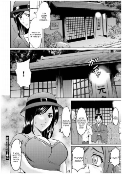Page 117 of Sennyu Tsuma Satomi Kiroku Ch. 1-6