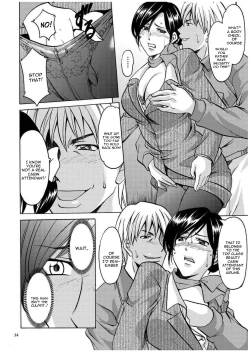 Page 33 of Sennyu Tsuma Satomi Kiroku Ch. 1-6