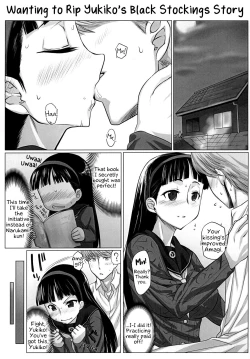 Page 4 of Mudoon Curry The GOLDEN