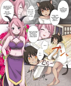 Page 7 of Hiru wa Yuusha Yoru wa Mamono Musume