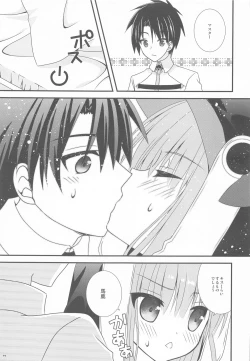 Page 18 of Meltlilith ga Mizugi ni Kigaetara