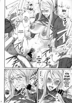Page 9 of 03shiki Knight Killer