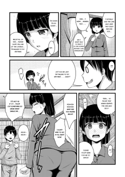 Page 23 of Mitarai-sou no Otearai