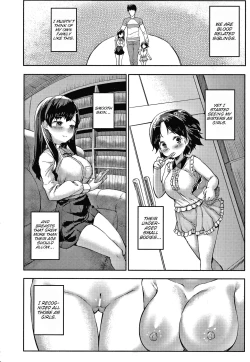 Page 8 of Minimum Kyonyuu Imouto | Minimum Gigantic Breasts Little Sisters