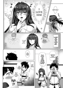 Page 3 of TateSweater Bunny April