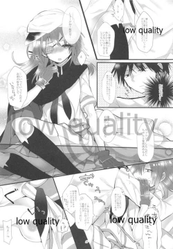 Page 13 of Blue Moon Sea