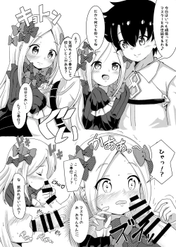 Page 9 of Ecchi na FGO no Hon.